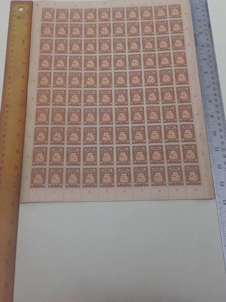 Meterai SATU Rp thn.1960-1970