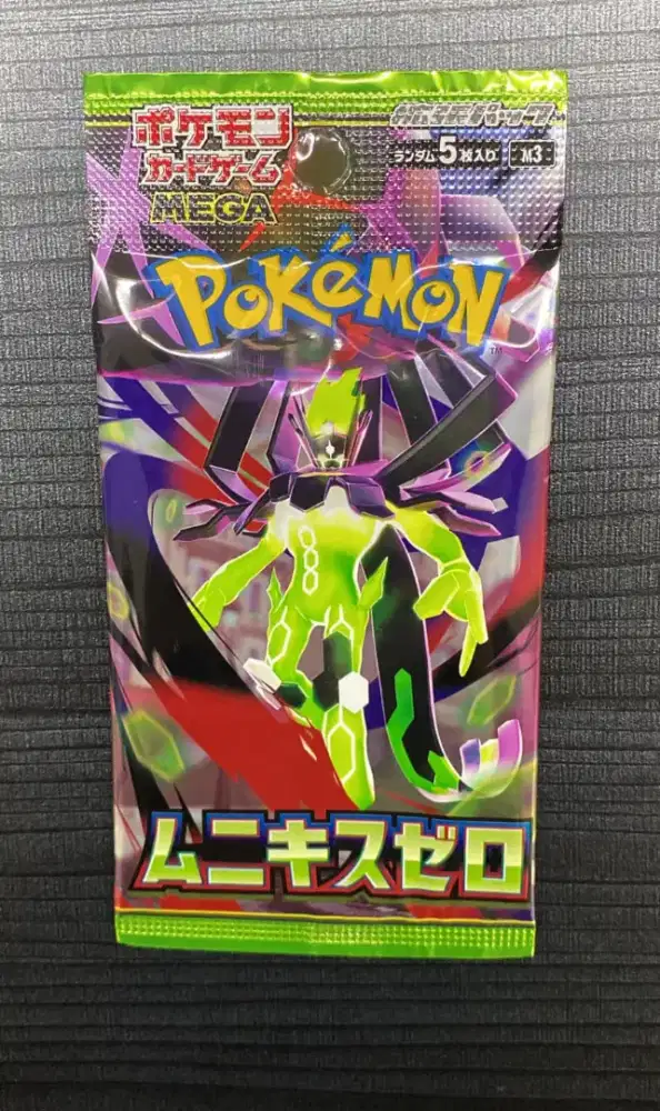 Pokemon TCG Munikis Loose Pack