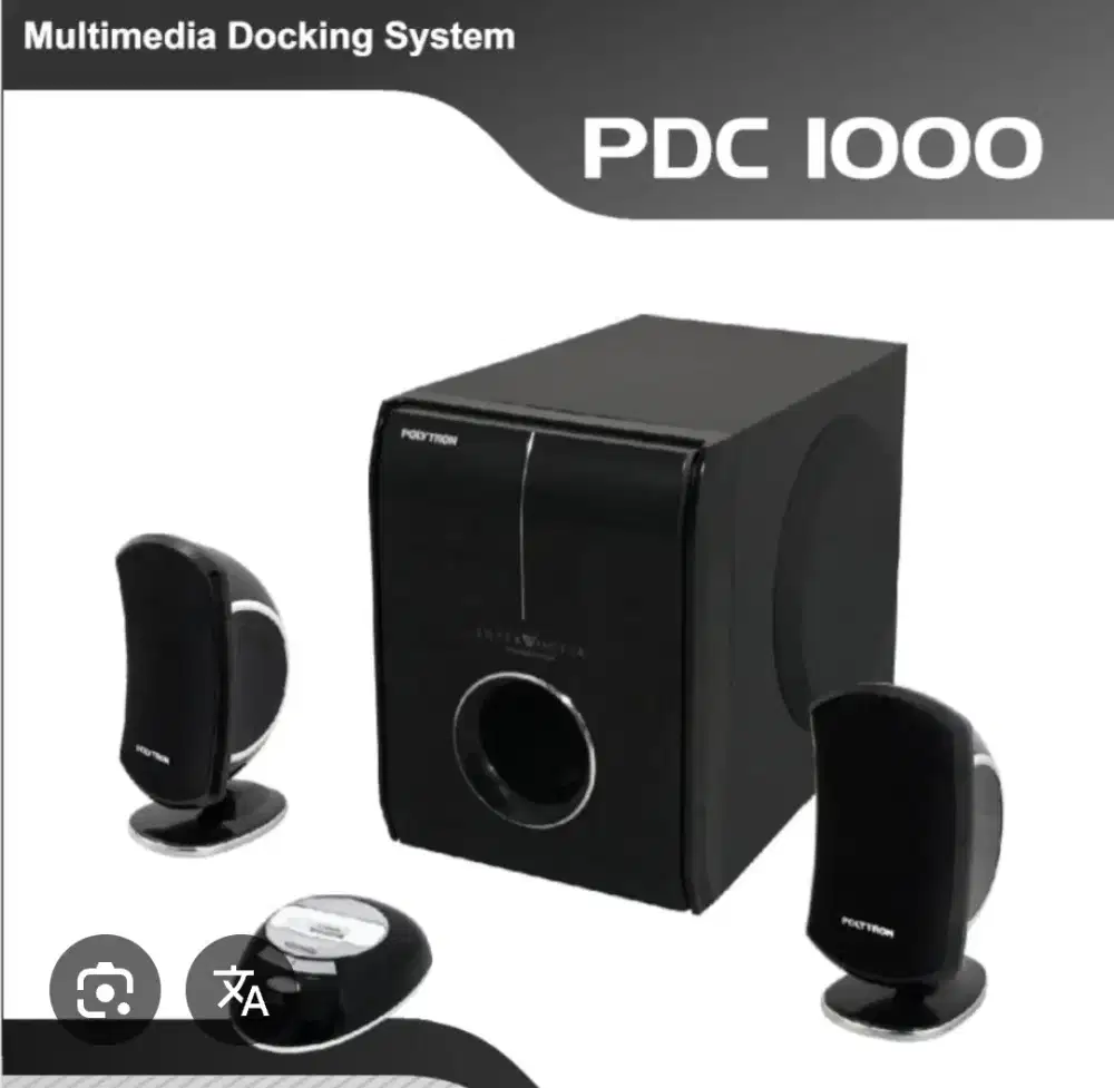 Subwoofer theater aktif Polytron PDC 1000 , jarang ada , like new