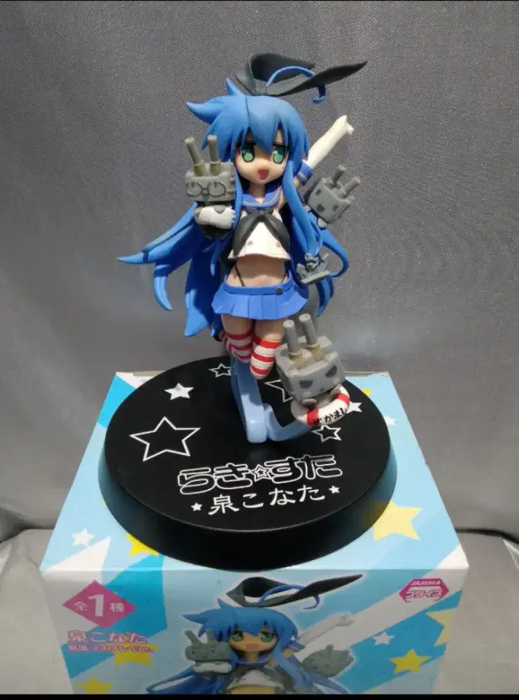 Konata Izumi Shimakaze Ver (Second)