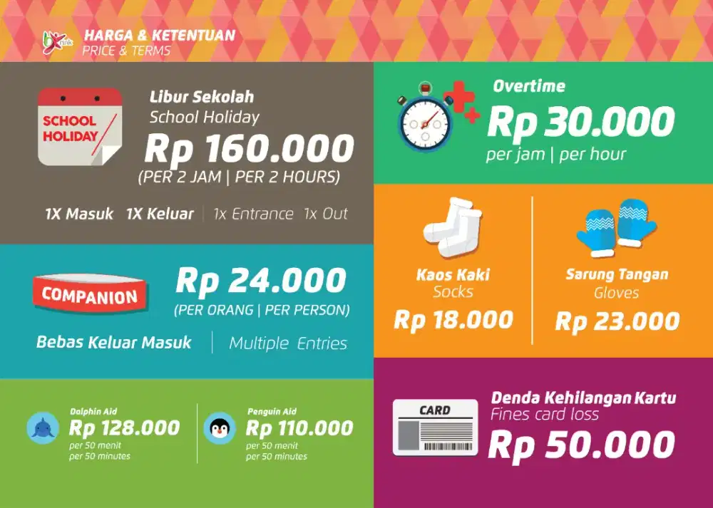 VOUCHER ICE SKATING BXRINK