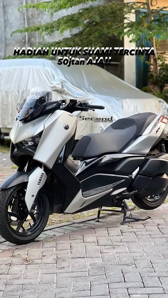 xmax connected 2023