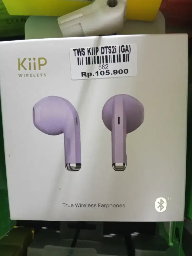 TWS KIIP DTS2i (GA)