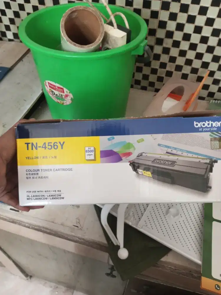 Dijual tinta printer brother
