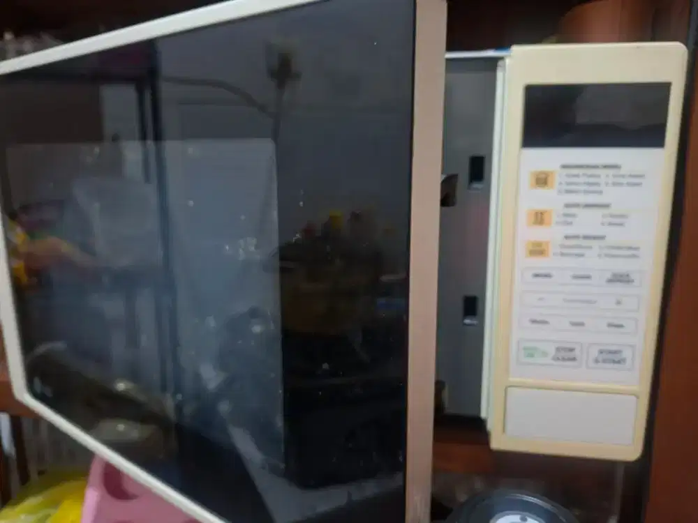 Microwave merk LG