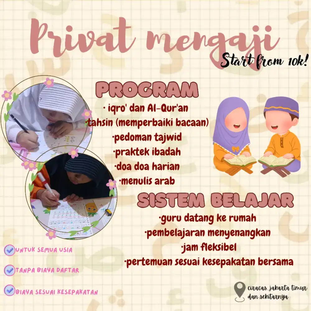 les privat mengaji untuk semua usia
