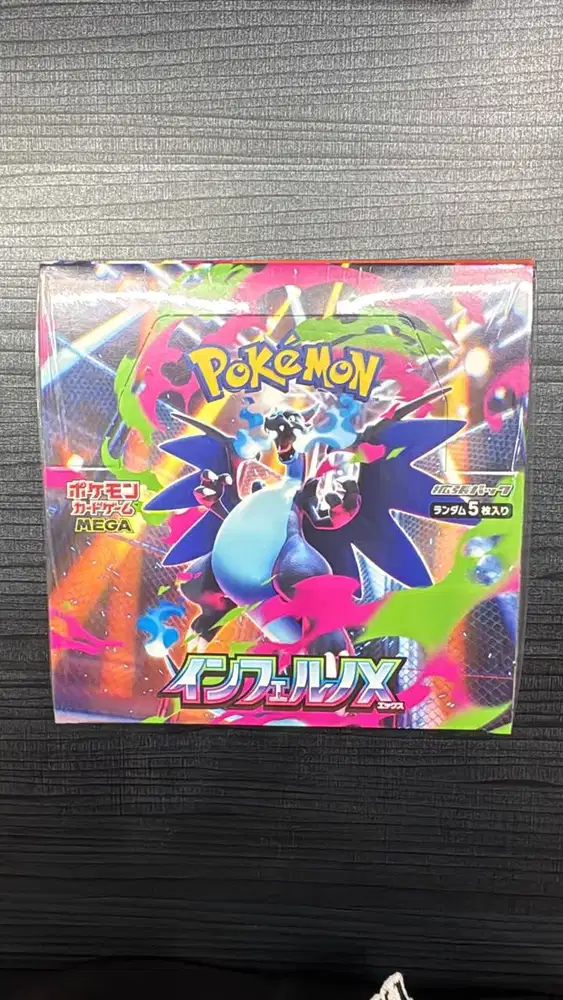Pokemon Inferno X BOOSTER PACK - ORIGINAL JAPAN