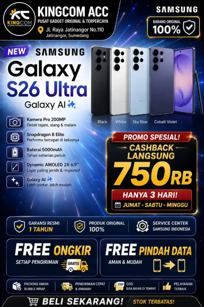 SAMSUNG GALAXY S26 ULTRA 12/512