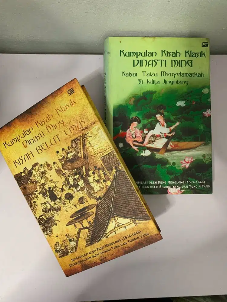 BUKU KUMPULAN KISAH KLASIK DINASTI MING: KISAH BELUT EMAS