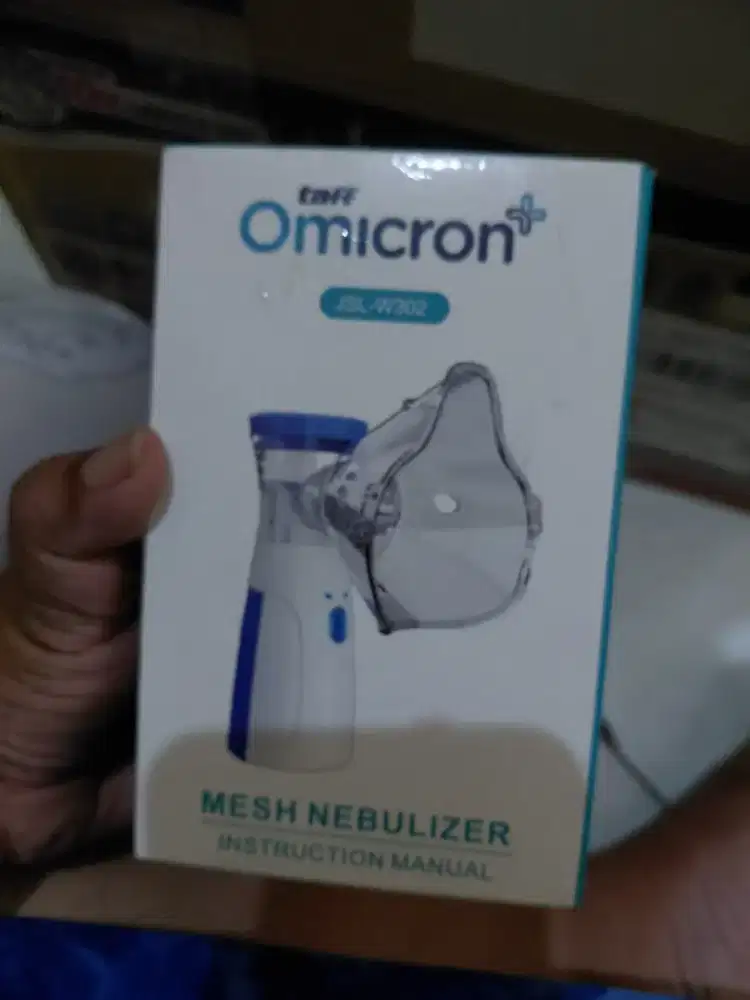 Nebu portable omicron