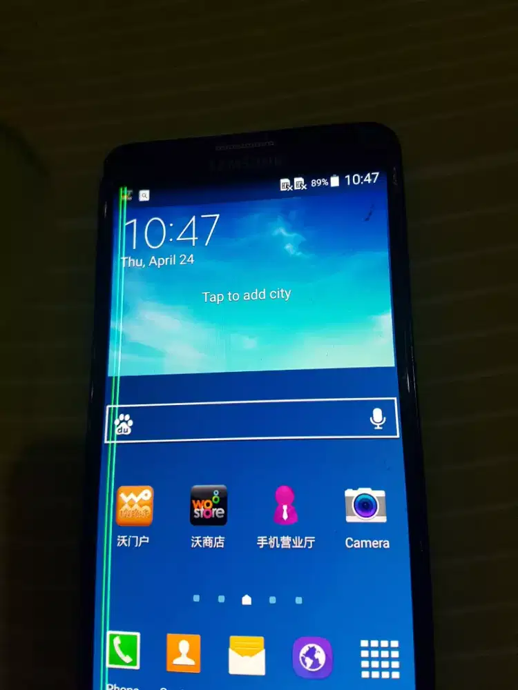 Samsung note 3 mumer