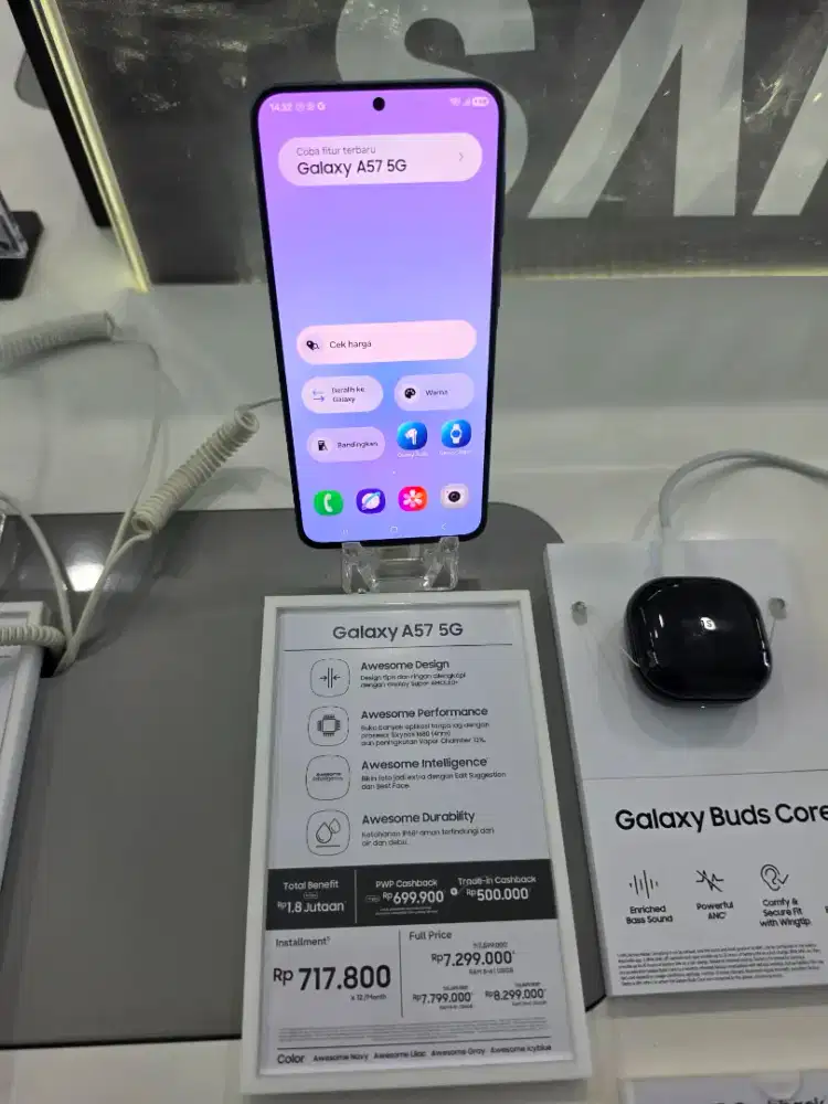 SAMSUNG GALAXY A57
