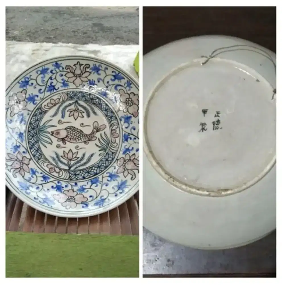 Piring Malawen Dayak Kalimantan Tengah Motif Ikan Laut Dalam
