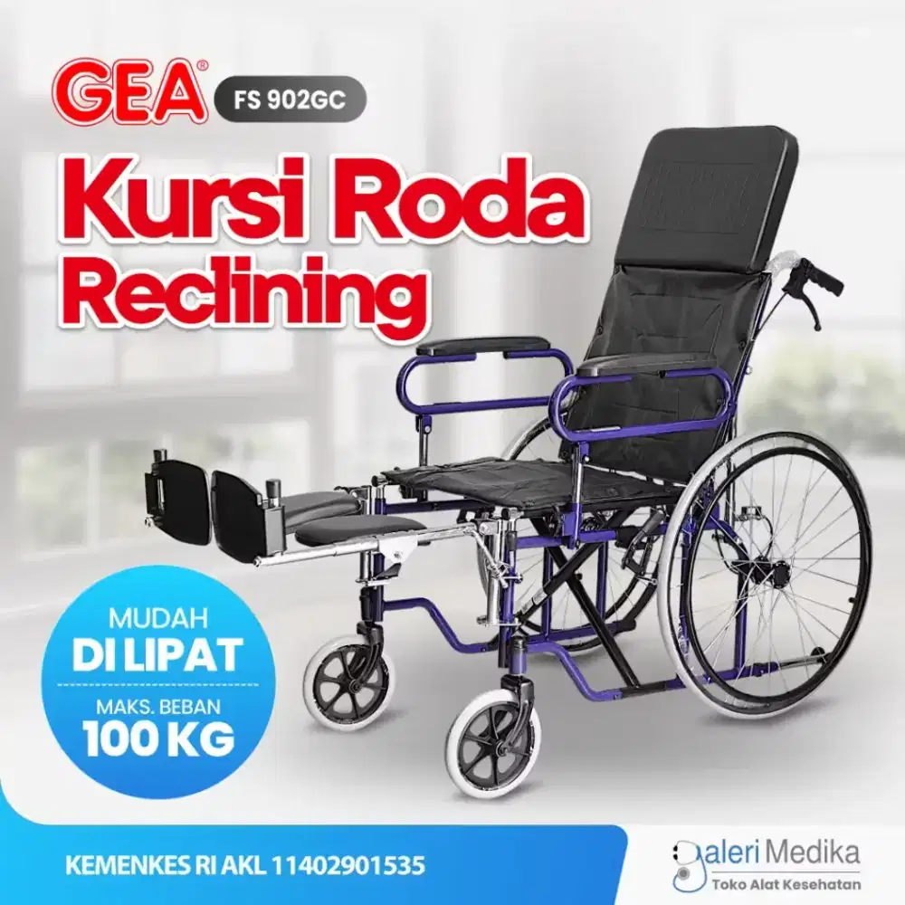 Kursi roda gea like new