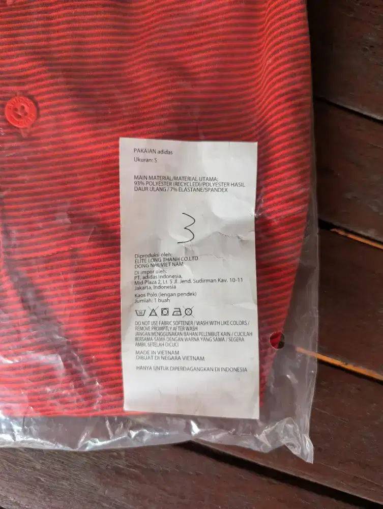 Adidas Golf Polo Shirt