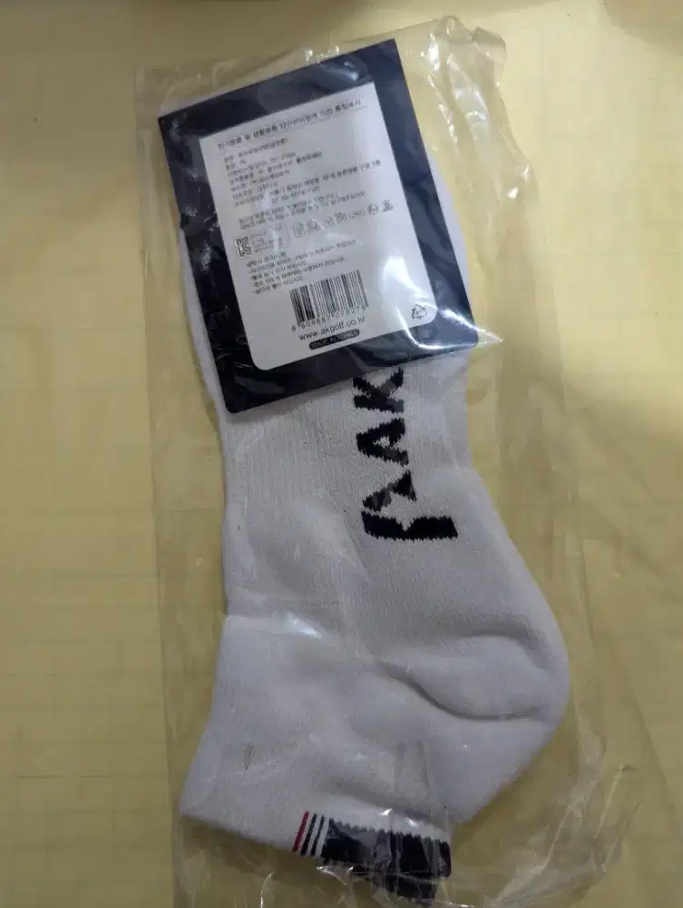 Kaos Kaki AK Golf