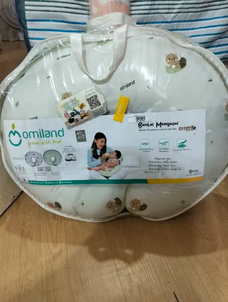 Bantal menyusui