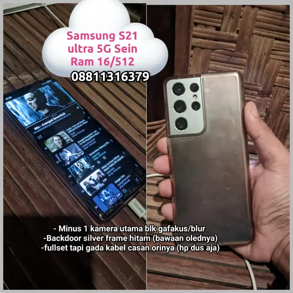 Samsung s21 ultra 5g 16/512