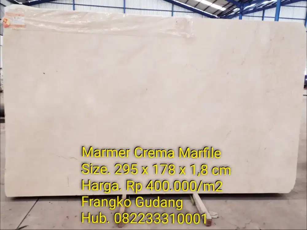 MARMER CREMA MARFILE IMPORT