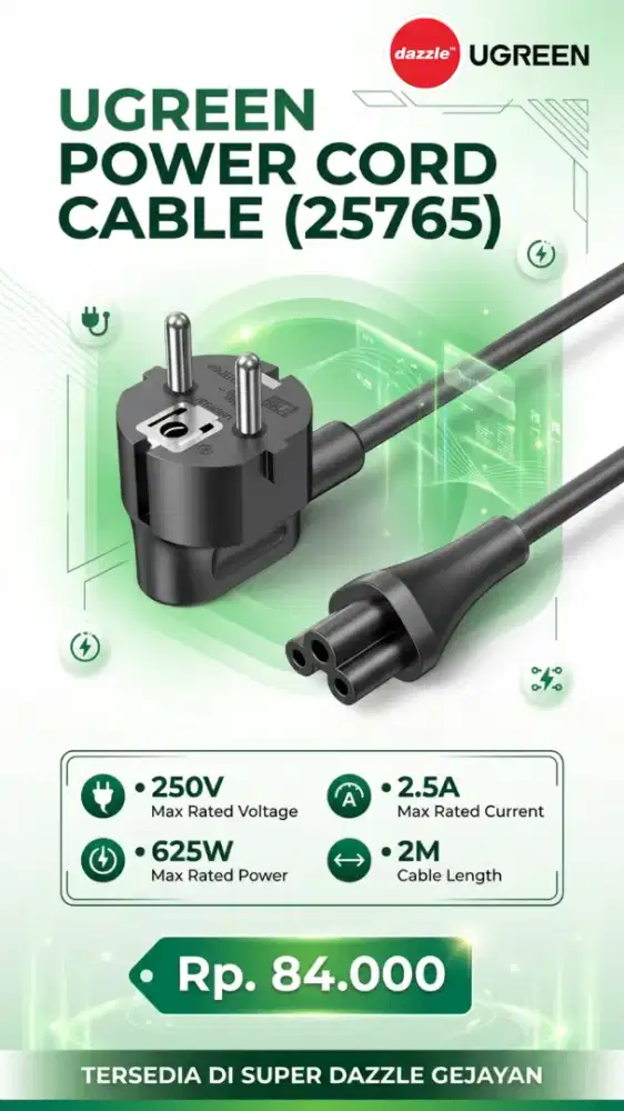 UGREEN POWER CORD CABLE 2M (25765)