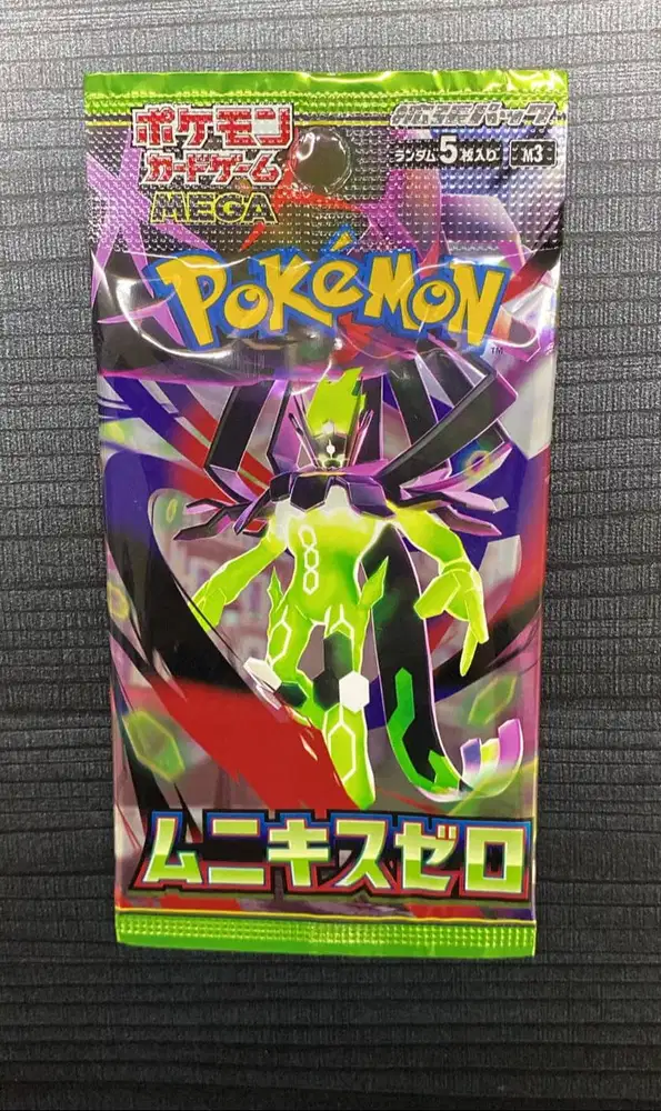 Pokemon Munikis Loose Pack Japan