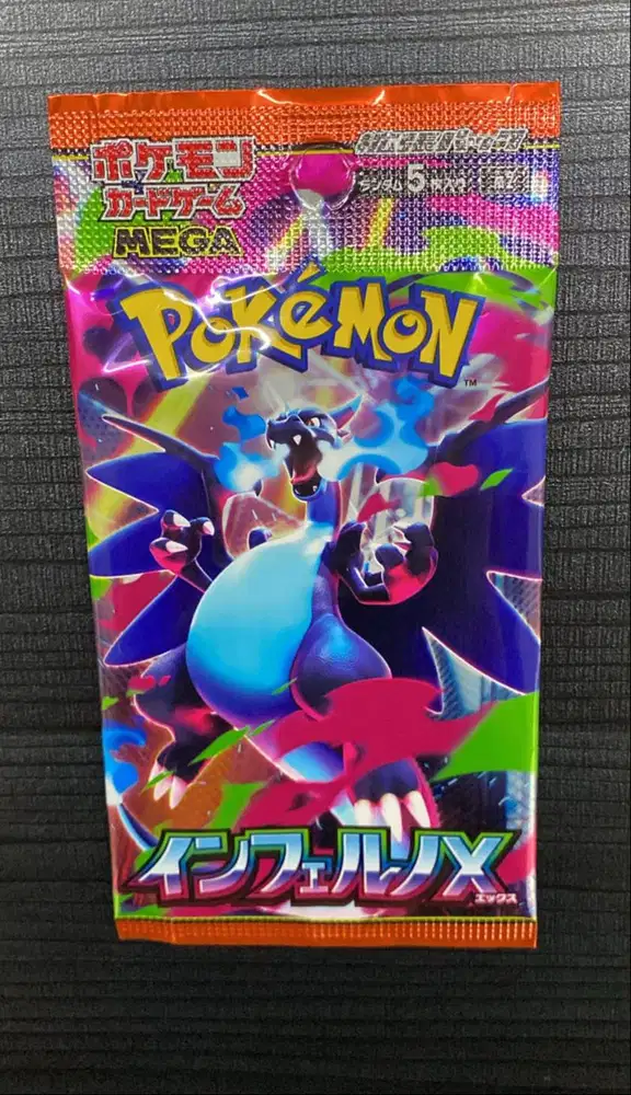 Pokemon Inferno Loose Pack Japan