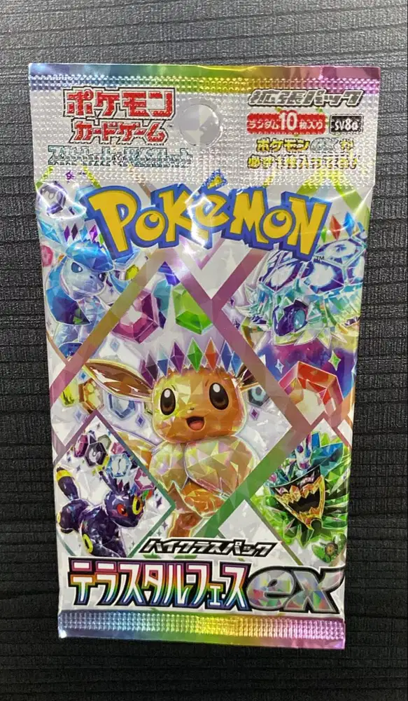 Pokemon Terastal Festival Loose Pack Japan