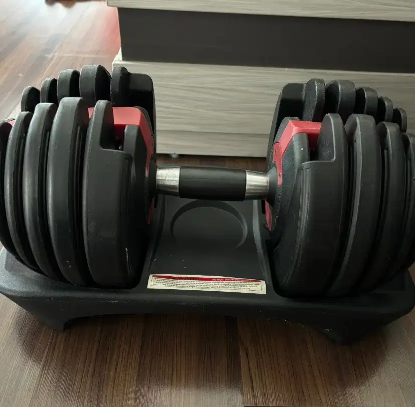 Dumbell adjustable up to 24kg