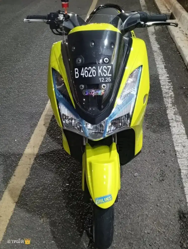 Yamaha Lexi 2020