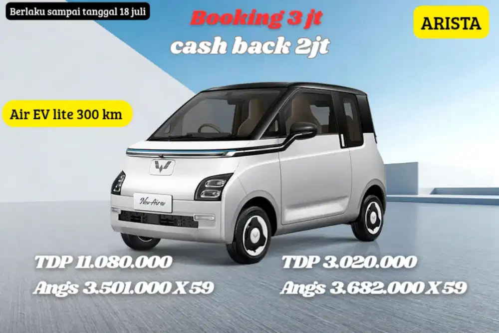 AIR EV LITE 300 KM