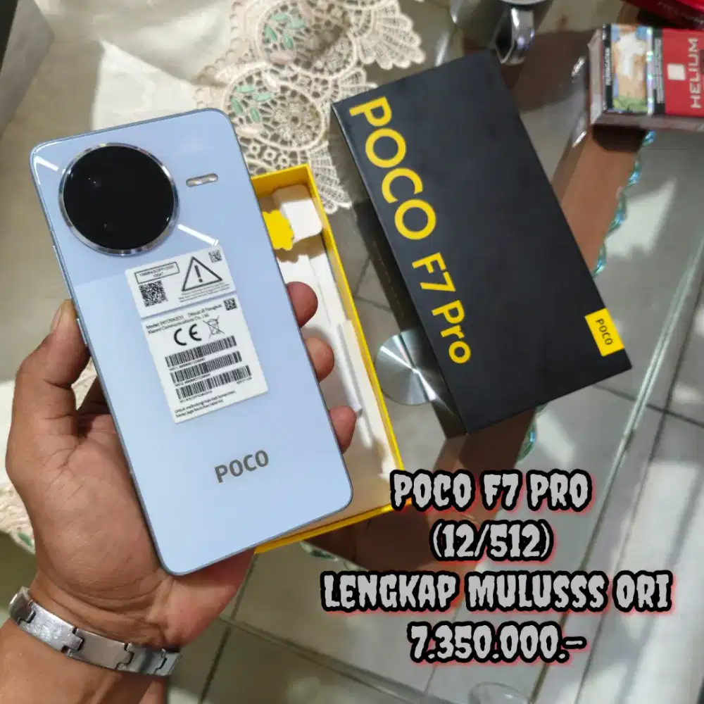 Poco F7 Pro (12/512)