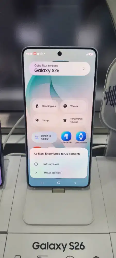 SAMSUNG GALAXY S26