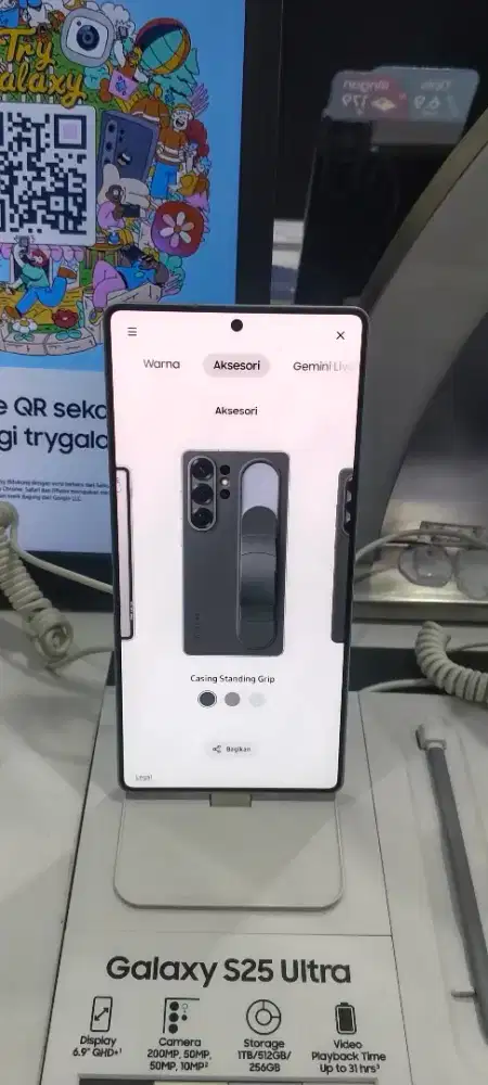 SAMSUNG GALAXY S25 ULTRA