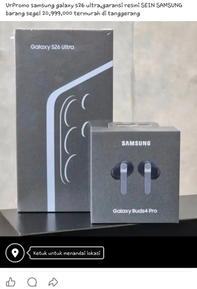 GALAXY S26 ULTRA