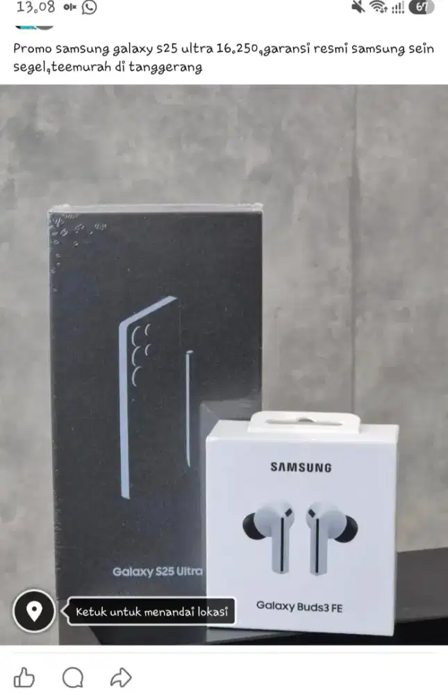 GALAXY S25 ULTRA 512