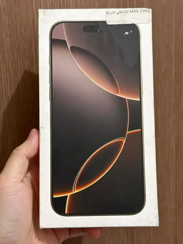 Jual Iphone 16 Pro Max 256GB Ibox/Inter