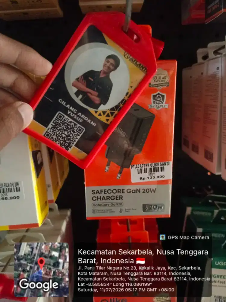 ADAPTER OLIKE GAN 20