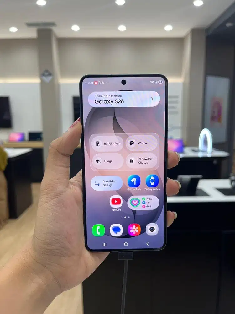 SAMSUNG GALAXY S26 ULTRA
