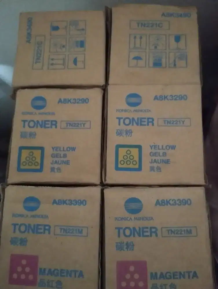 Jual toner TN221 original baru