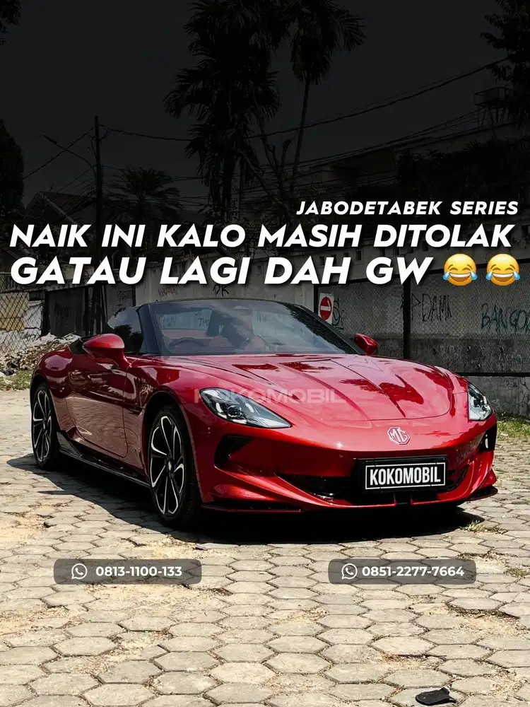 MG Cyberster Sport Convertible 2024
