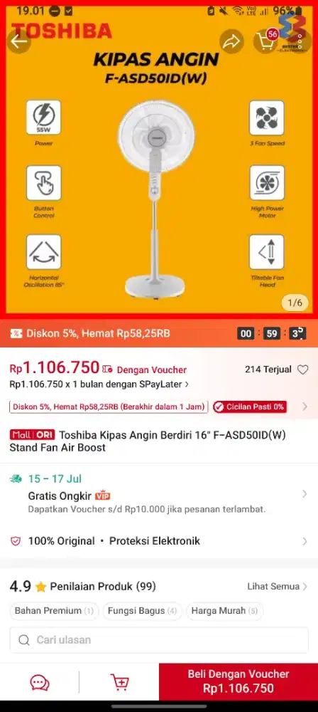 Toshiba Kipas Angin Berdiri 16 F-ASD50ID(W) Stand Fan Air Boost