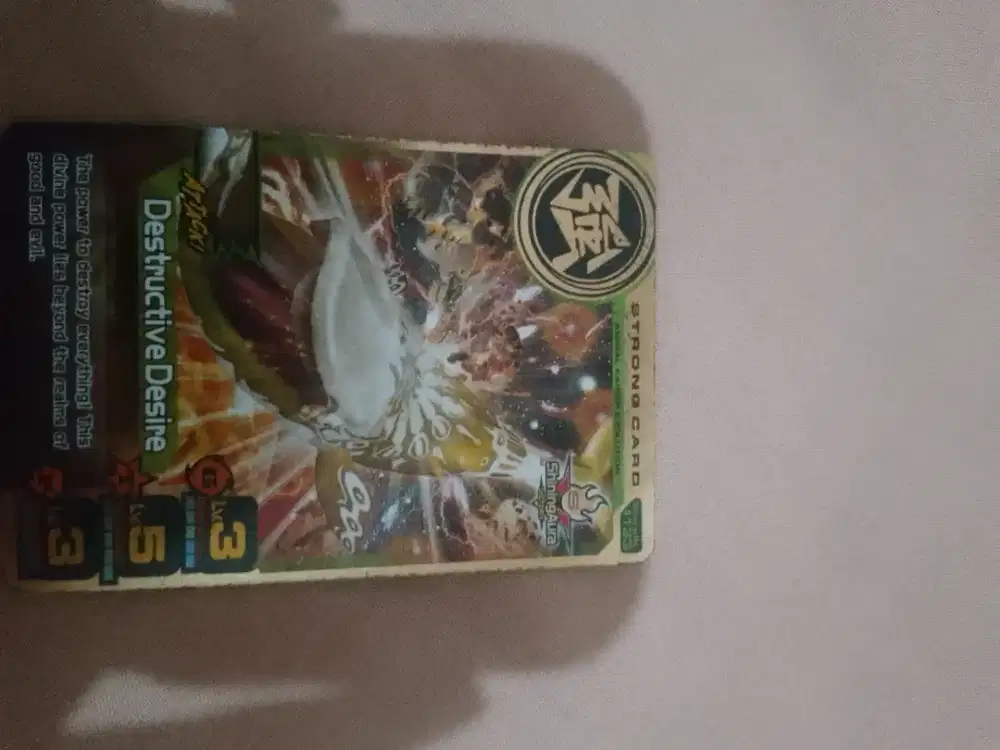 Kartu Animal Kaiser Destructive Desire ORI