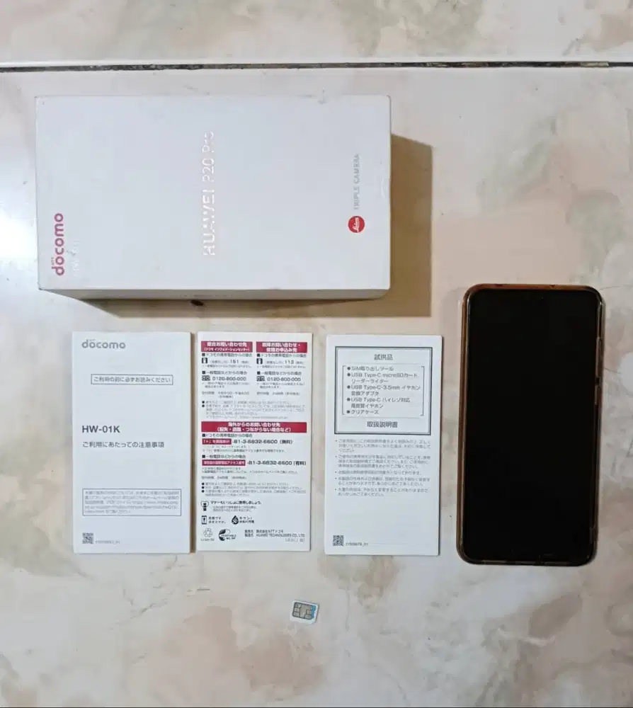 Huawei P20 Pro Docomo Japan Leica Professional Camera