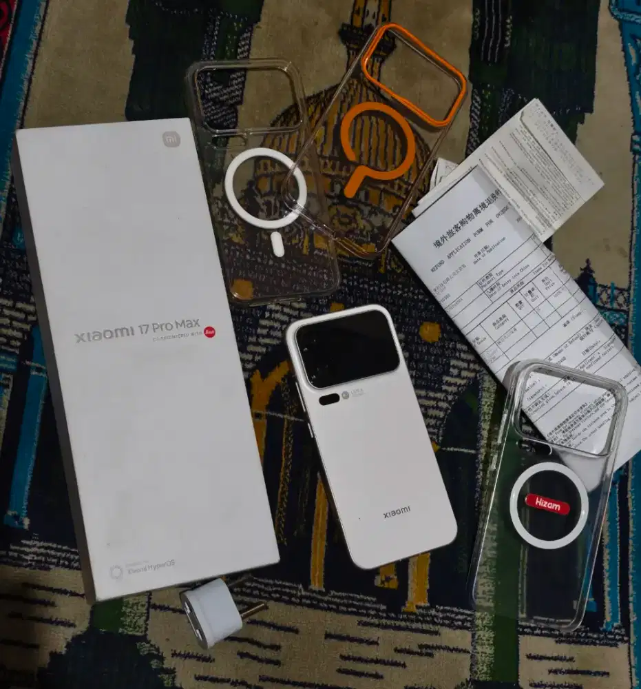 Xiaomi 17 pro max