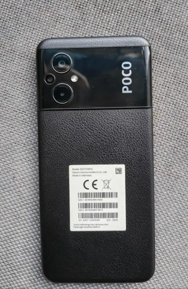 Poco M5 4/128 GB