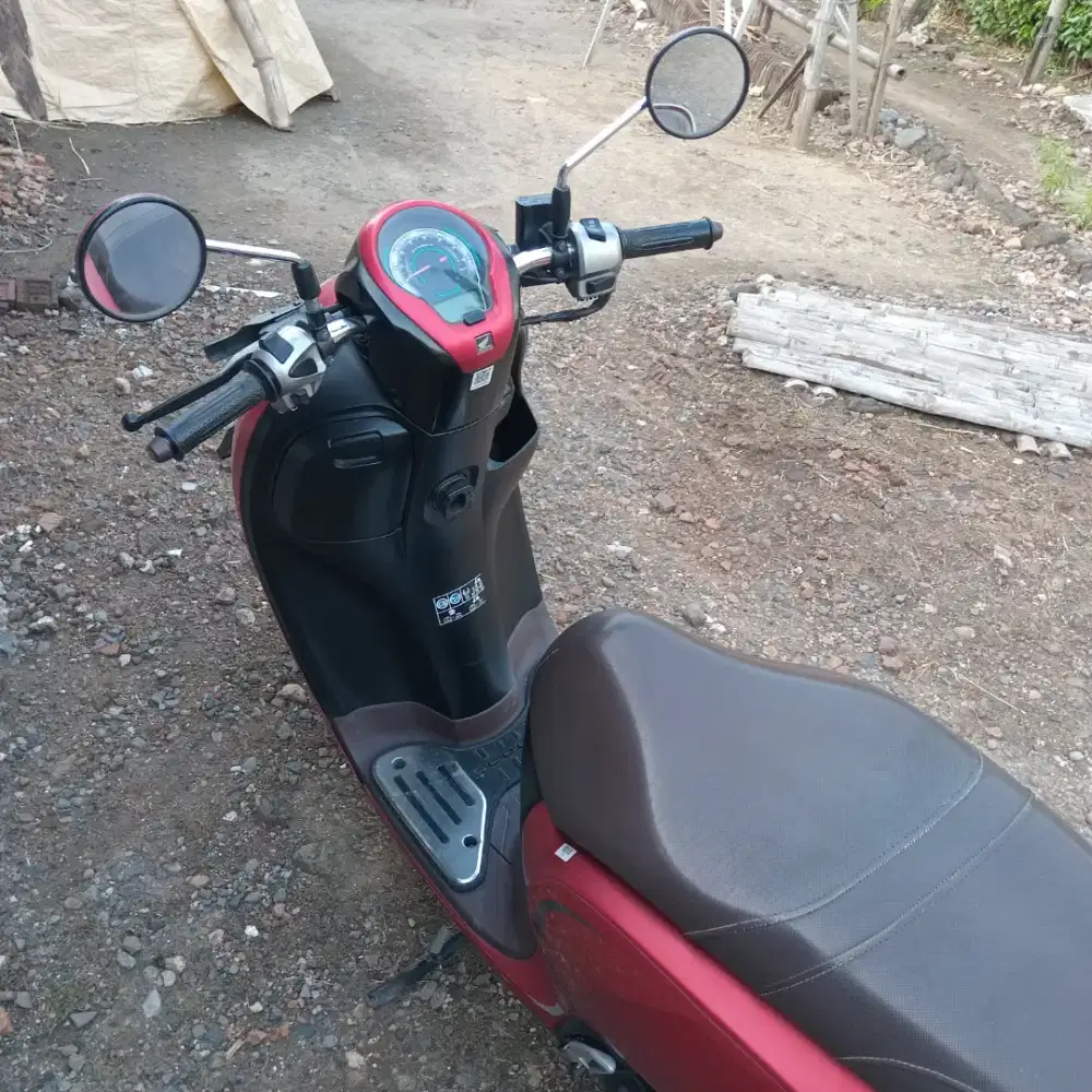 Scoopy 2023 keyless