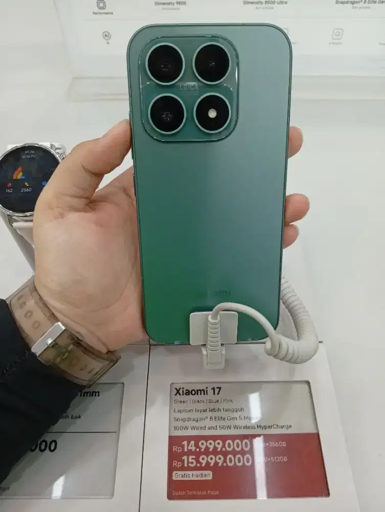 Xiaomi 17 12GB + 256GB