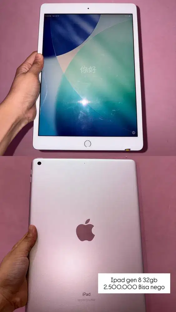 Ipad gen 8 32gb