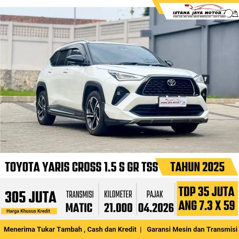 Toyota Yaris Cross S GR at 2025