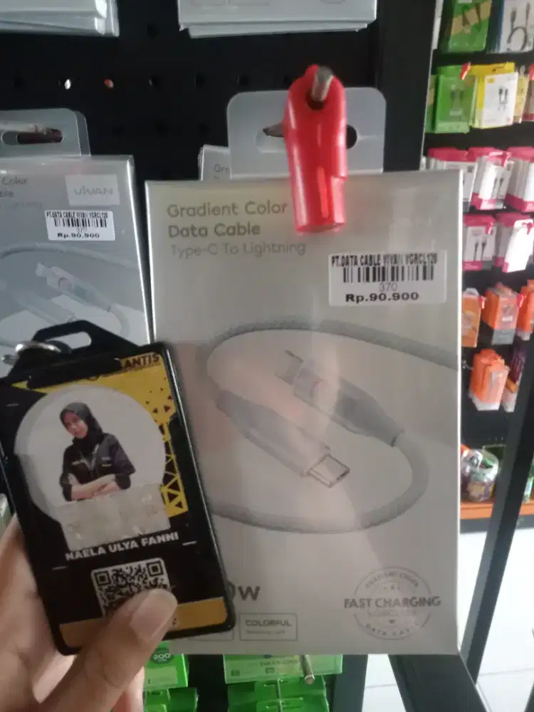 DATA CABLE VIVAN VGRCL120| ATLANTIS DAHSYAT